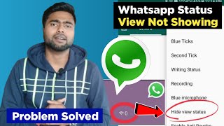 Why WhatsApp status views not showing - WhatsApp status views not showing Problem - Hindi