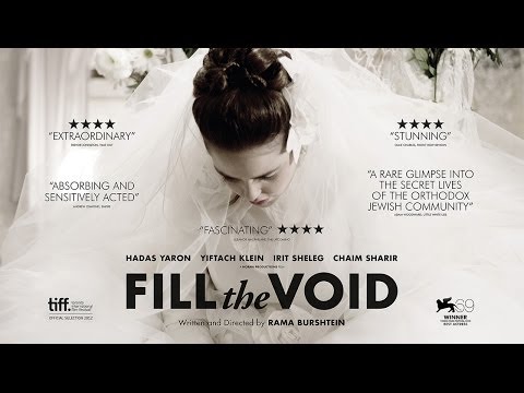 Fill the Void trailer - in cinemas & on demand from 13 December 2013