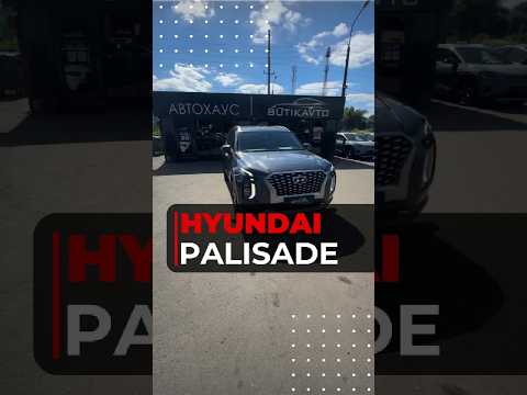 фото hyundai palisade i 0