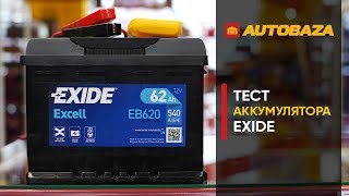 Exide EB620 - відео 1