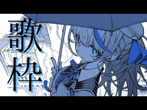 左右盲のサムネイル