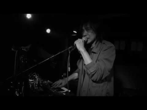 NAO KATAFUCHI - Inishie (Unreleased Track) [AU Vienna]