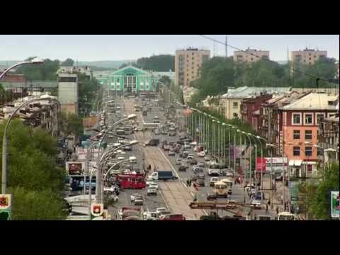 Kemerovo city presentation (English)