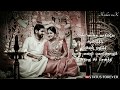 Paatha Kolusu Paattu Song Whatsapp Status Thirumathi Palanisamy Whatsapp Status Tamil