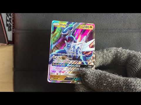 Dialga GX 100/156 - Pokemon Ultra Prism