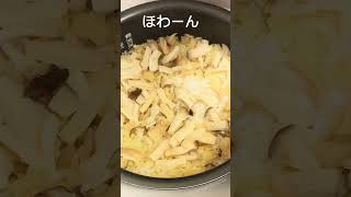 【食欲ないです。生姜あります。食欲出る炊き込みご飯】#簡単レシピ #炊き込みご飯 #japanesefood #cooking