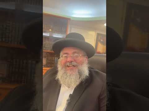 דקה עם החיד"א -ב' אב תשפ"ד