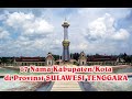 17 Names Of Regencies Cities In Southeast Sulawesi Province Kendari