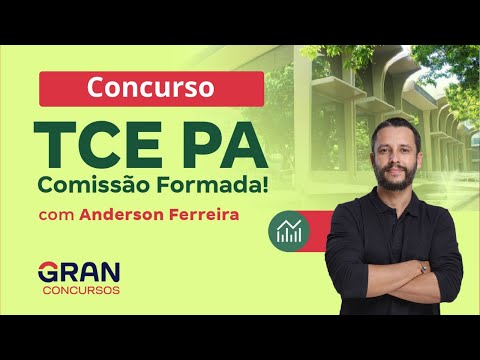 TCE PA Competition - Committee Formed!