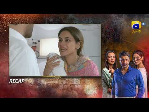 Recap Daraar Episode 33 - 1st December 2022 - HAR PAL GEO