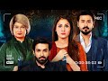 Dour OST Amanat Ali Hina Altaf Ali Abbas Sania Saeed