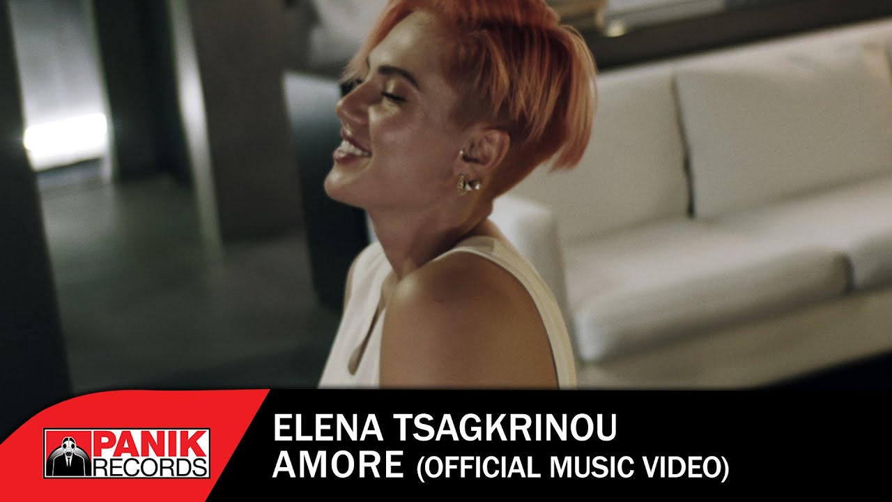 Elena Tsagkrinou — Amore
