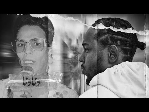 DISCO HARAM - WANA WANA 🇩🇿 🇺🇸 ( REMIX )