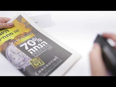 OrCam Read Tutorials - Tipps