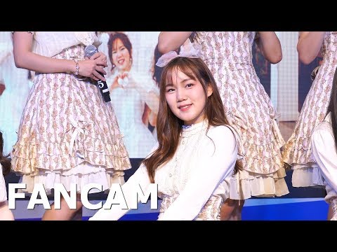 [FANCAM] GRACE DAISY DAISY - Only @ MBK Center IDOL 2019 | 191103