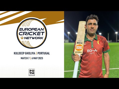 POTM: K.Gholiya - MAL vs POR | Highlights | ECN Gibraltar T20I | 6 May 2023 | ECN23.007