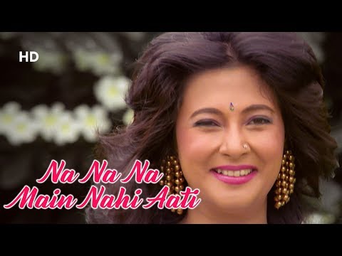 Hindi Film Song Na Na Naa Main Nahi Aati Sautela Bhai 1996 Myswar myswar