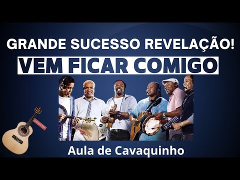 Vem Ficar Comigo - Grupo Só Ficar