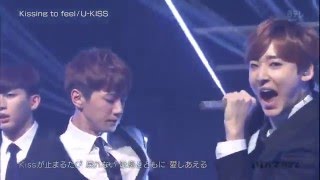 [LIVE] 160228 U-KISS - Kissing to Feel