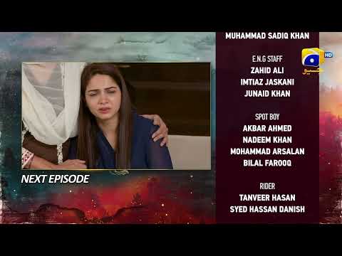Siyani Mega Episode 79 & 80 Teaser - 5th November 2022 - HAR PAL GEO
