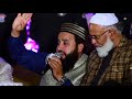 Mujh Pe Bhi Chashme Karam Heart Touching Naat 2021 Khalid Hasnain Khalid Meem Production
