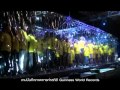 Upcoming Events BEC TERO Entertainment