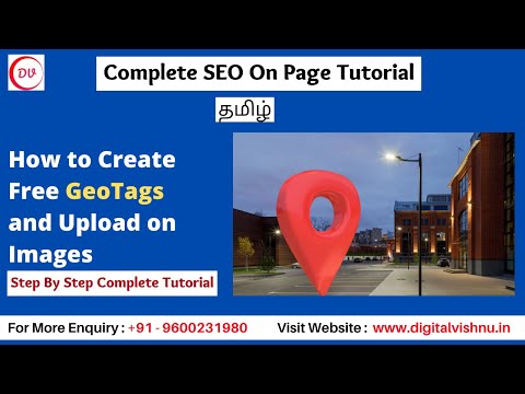 Complete On Page SEO Tutorial in Tamil SEO On Page Optimization Tutorial in Tamil PART 1