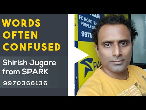 Episode 17: Ambiguous & Ambivalent