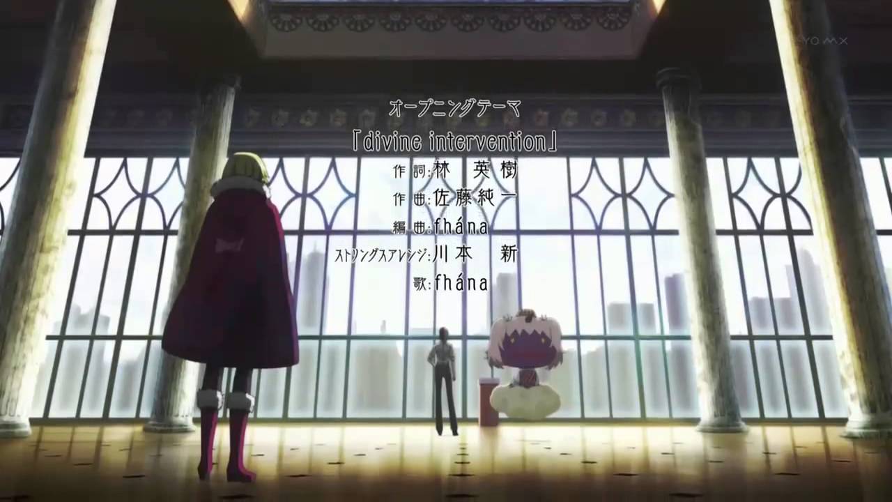 Divine Intervention (Witch Craft Works Opening)