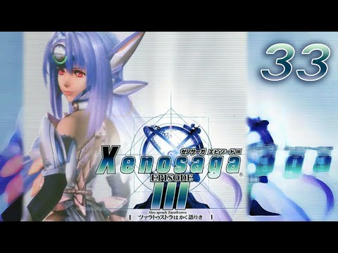Let's Play Xenosaga Episode 3 - Part 33 - Merkabah