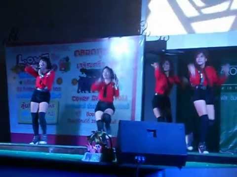 Pilfering cover sistar at Charoensri park
