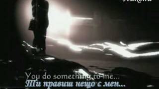 Paul Weller-You Do Something to Me (Превод)