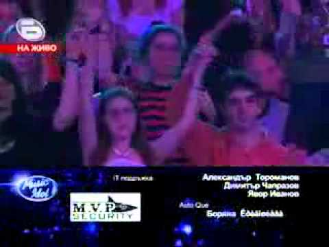 Alex Jekova - Music Idol 3 - Last goodbye.MOV
