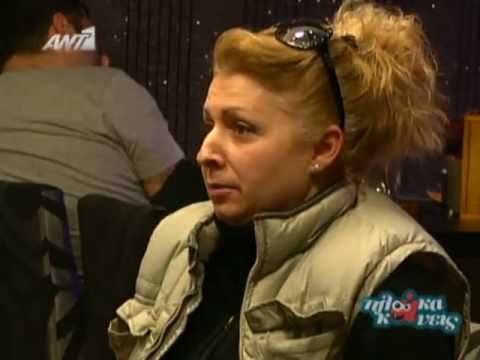 Plaka Kaneis - Epeisodio 11 (Farsa 3)