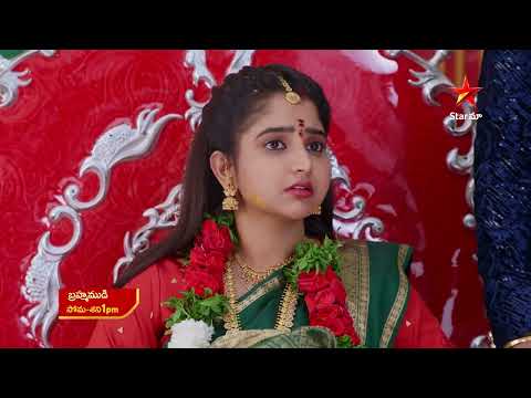 Brahmamudi - Promo | 6th Jan 2026 | Mon - Sat at 1PM | Star Maa Serials | Star Maa