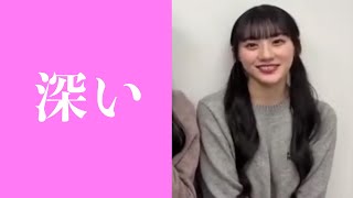 【川﨑桜】ふかーい谷間