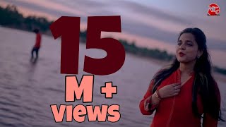 Gunehgar  Full Video  Sad Sambalpuri Song 2019  Ma