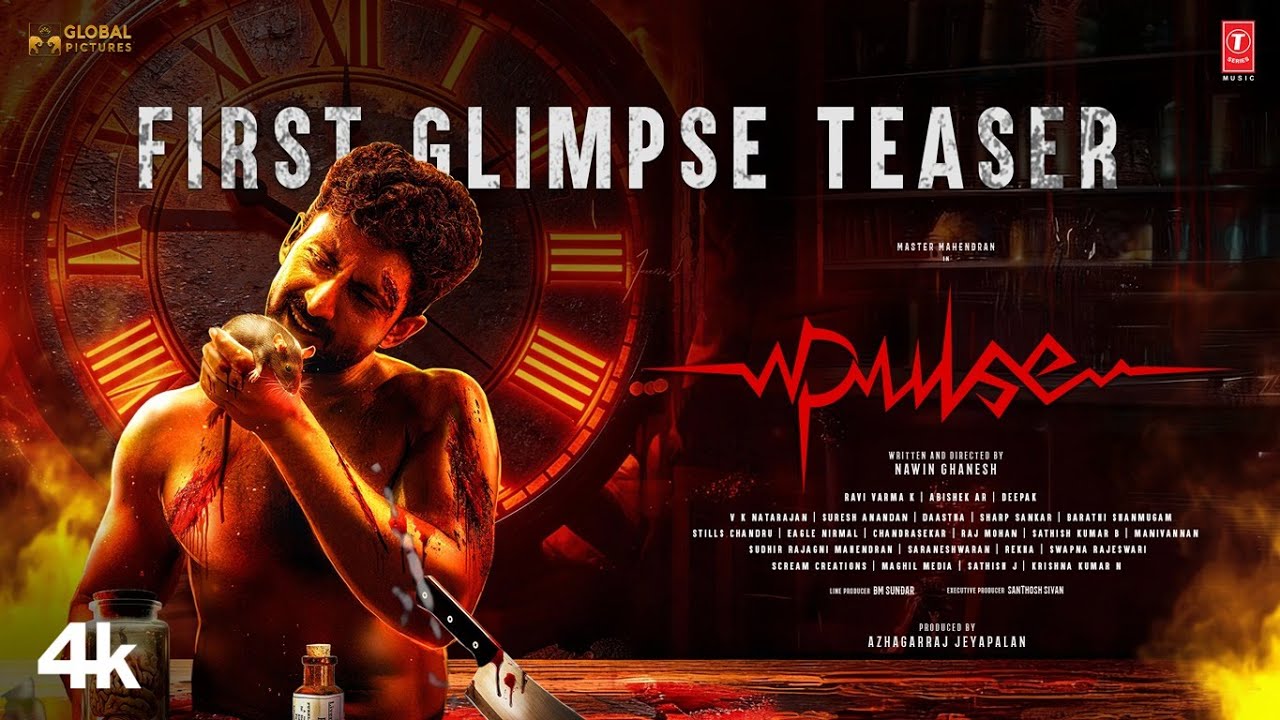 Pulse First Glimpse Teaser | Master Mahendran | Rishika Rajveer | Nawin | Azhagarraj Jeyapalan