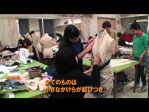 第28回服装造形学科ファッションショー「全」　メイキング