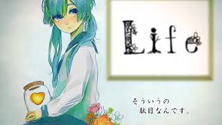 【ゆめこ】Life　歌ってみた