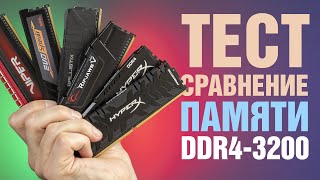 Crucial 16 GB (2x8GB) DDR4 3200 MHz Ballistix Black (BL2K8G32C16U4B) - відео 1
