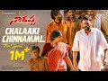 Narappa Chalaaki Chinnammi Lyrical Video Daggubati Venkatesh Priyamani ManiSharma SP Music