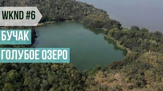 Рыбалка платная в каневском районе