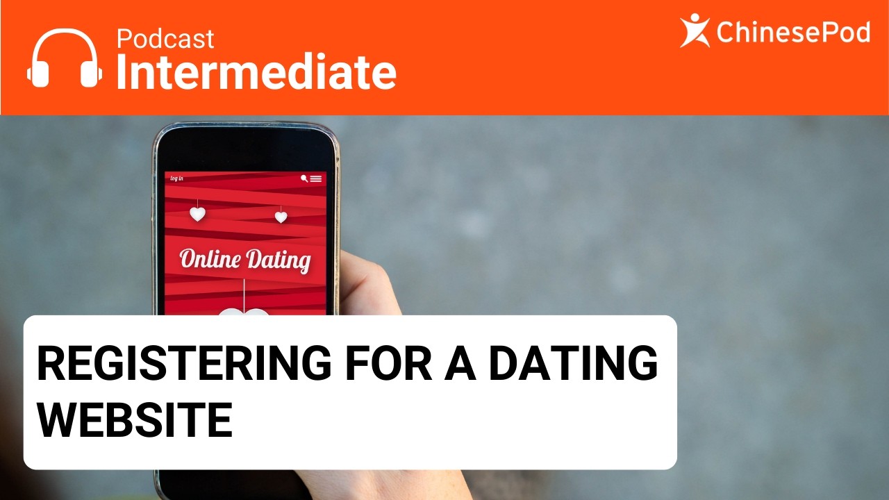 Intermediate | Registering for a Dating Website