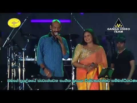 surathaliye sukumaliye Ishak baig & Amila Nadeeshani All Right Arangala 2018