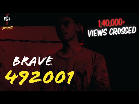 Brave Wrld - 492001 (Intro) | Official Lyrical Video | Innovura