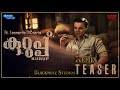 Kurup Teaser Remix Ft Leonardo DiCapriyo Dulquer Salmaan