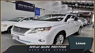 New Sun Motor