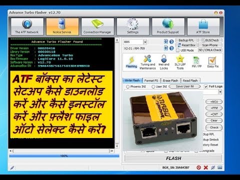 download lagu mp3 mp4 Atf Box Update 2019, download lagu Atf Box Update 2019 gratis, unduh video klip Atf Box Update 2019