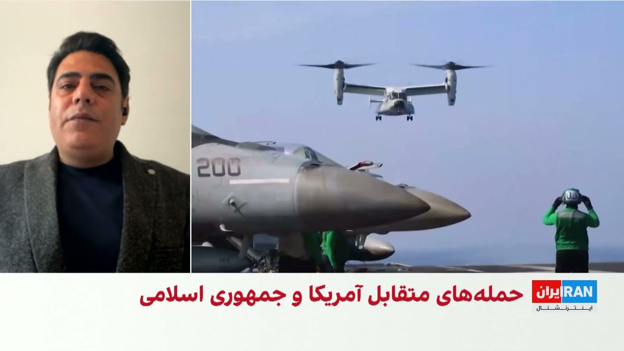 میثم مهرانی: فشار نظامی آمریکا مانع تقویت نیروهای نیابتی جمهوری اسلامی نشده ?